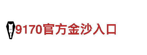 专注创新游戏开发的bgty568.com公司